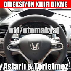 Deri Direksiyon Kilifi Yenileme Eskimis Kilifi Guzellestirme Orjinale Yakin Kilif Dikim Detaylari Youtube