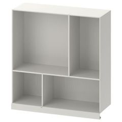 Ikea Kallax Kitaplik Ve 4 Cekmece Modelleri Ve Fiyati Dekopasaj