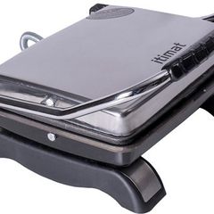 demir dokum tost makinesi fiyatlari
