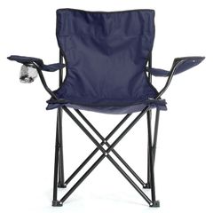 Katlanabilir Kamp Sandalyesi 2 Adet Sok Fiyat Kamp Seti