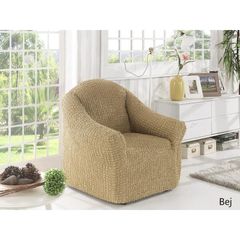 Tekli Koltuk Ortusu Fiyat Ve Modelleri