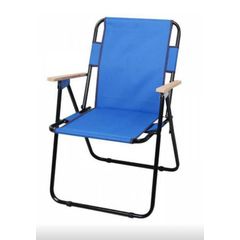 Essenseat Compact Fishing Folding Chair Caperlan