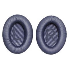 Bose Quietcomfort 35 Fiyat ve Modelleri