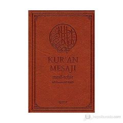 Ruhul Beyan Tefsiri Indir Ebook