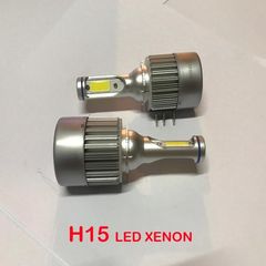 Eng H15 7600 Lümen Led Xenon. H15 Led Zenon Şimşek Etkili 6000 K Fiyatı,  Yorumları - Trendyol