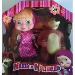 Masa Ile Koca Ayi Oyuncak Fiyatlari