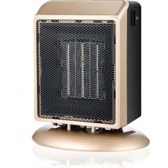 Masa Alti Isitici Fiyat Ve Modelleri