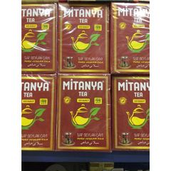 Istikan Seylan Cay 400 G A101