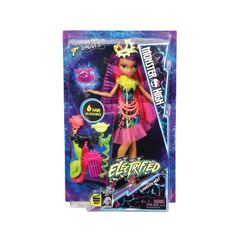 Get Monster High Bisiklet Fiyatlari Background