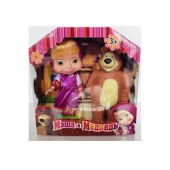 Masa Ile Koca Ayi Oyuncak Fiyatlari