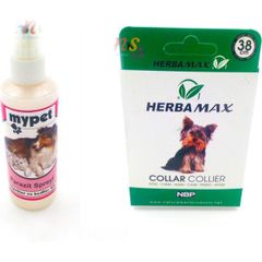 köpek aşısı satın al