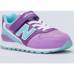 New Balance Cocuk Fiyat Ve Modelleri