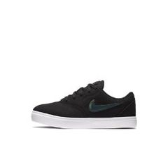 nike sb solarsoft check