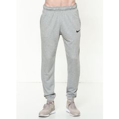 En Ucuz Nike Erkek Esofman Fiyatlari Ve Modelleri Cimri Com