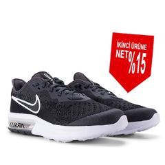 nike cd8521