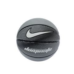 En Ucuz Basketbol Topu Nike Fiyatları Dominate rrSdzwq