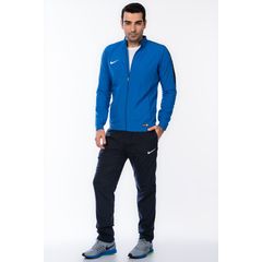 nike academy knit tracksuit erkek