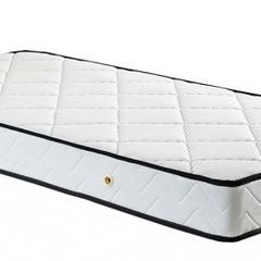 Ortopedik Bebek Yatagi 60x120 Fiyatlari