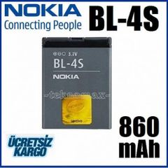 Bl 4s для какой nokia