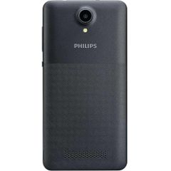 Не включается телефон philips s318