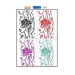 8 En Iyi Desenli Rulo Goruntusu Urunler Duvar Dekorasyonu Desenler