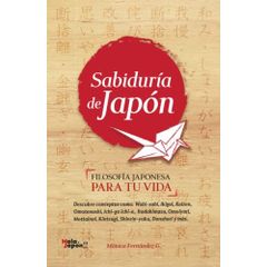 I Segreti della Filosofia Giapponese 5 in 1: Kintsugi Ikigai Wabi-Sabi  Kaizen Feng Shui - Riparare le Cicatrici dell'Anima, Trovare la Tua Vera   Felicità nelle Piccole Cose by Hisoka Nishimoto