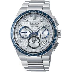 Seiko astron gps solar dual time sse037 on sale fiyatı