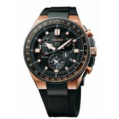 seiko astron gps solar dual time sse037 fiyat?