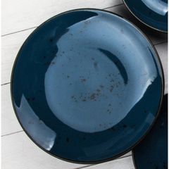 Gural Porselen 22 Cm Cukur Yemek Tabagi Trendyol