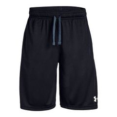 En Ucuz Under Armour Erkek Cocuk Sort Fiyatlari Ve Modelleri Cimri Com