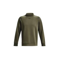 Under Armour Erkek Sweatshirt Fiyatları