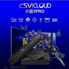 Bedava Sinirsiz Omur Boyu Iptv M3u Listesi I Abonele Ozel 2020 Youtube