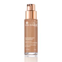Deneme 1 2 3 Guzel Miyiz Yves Rocher Goz Alti Ve Kusur Kapatici Flawless Finish Corrector