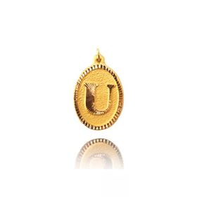 0.25 gr 14 Ayar Altın Harf Kolye Ucu