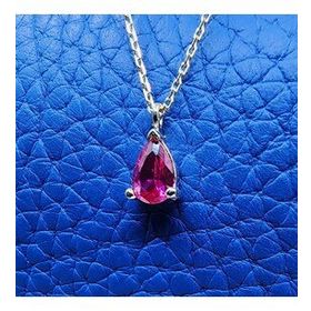 0.25 Karat Ruby Pırlanta Montürü Nano Has Taşlı Hediye 14 Ayar Altın Kolye
