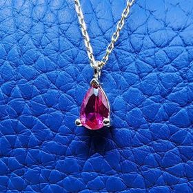 0.25 Karat Ruby Pırlanta Montürü Nano Has Taşlı Hediye 14 Ayar Altın Kolye