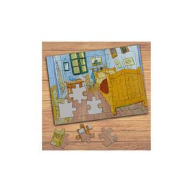 0001231 Yatak Odası Van Gogh Çocuklara Özel Puzzle Yapboz Tablo