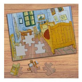 0001231 Yatak Odası Van Gogh Çocuklara Özel Puzzle Yapboz Tablo