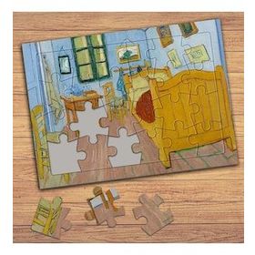 0001231 Yatak Odası Van Gogh Çocuklara Özel Puzzle Yapboz Tablo