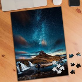 0007 Büyülü İzlanda Samanyolu 240 Parça Puzzle Yapboz