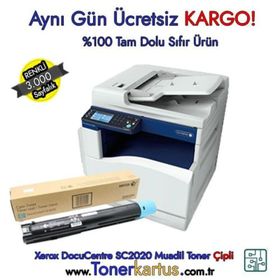 006R01695 - Xerox Sc2020 006R01695 Docucentre Magenta Toner
