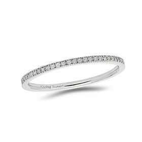 0,19 ct Pırlanta Tamtur Alyans