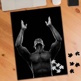 02058 Ellerini Kaldıran Sporcu Fitness 240 Parça Puzzle Yapboz