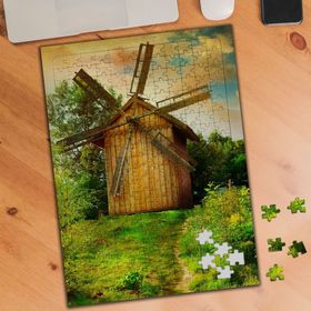02152 Yeldeğirmeni 240 Parça Puzzle Yapboz