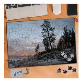 026 Sıra Ağaçlar Tabiat Harikası 240 Parça Puzzle Yapboz Tablo