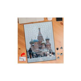 0639 Rusya Kar Tarihi Yapı 240 Parça Puzzle Yapboz Tablo