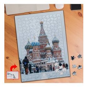 0639 Rusya Kar Tarihi Yapı 240 Parça Puzzle Yapboz Tablo