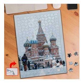 0639 Rusya Kar Tarihi Yapı 240 Parça Puzzle Yapboz Tablo
