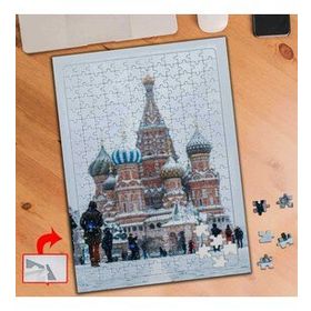 0639 Rusya Kar Tarihi Yapı 240 Parça Puzzle Yapboz Tablo