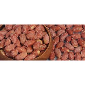1.25 kg Osmaniye Jumbo Büyük Tuzlu Çifte Kavrulmuş Yer Fıstığı